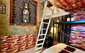 Max4People Shinjuku 7Minutes Shibuya12 Minutes 5Minutes Walk From Hatsudai Station Leon Resort Shibuya