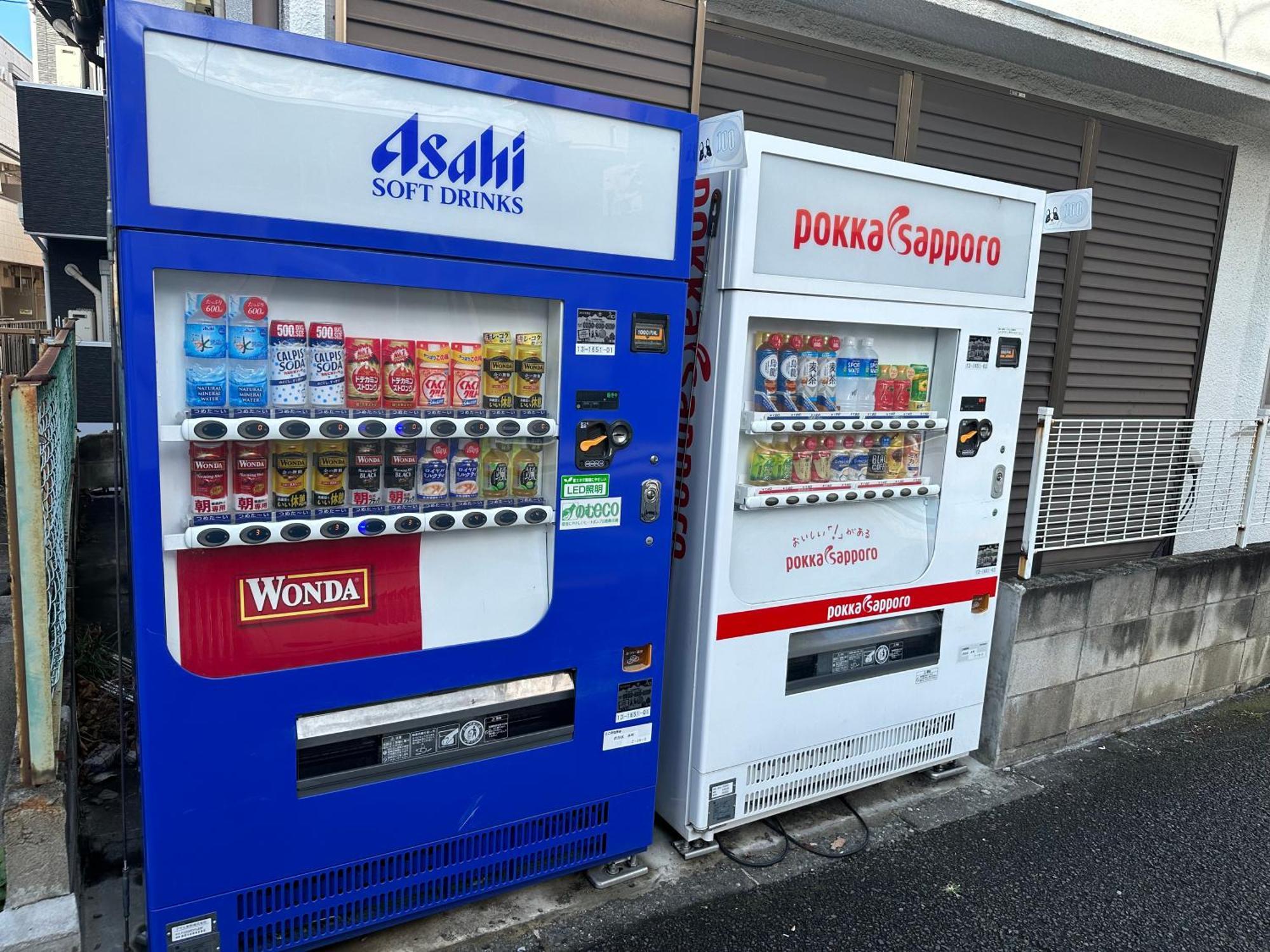 Max4People Shinjuku 7Minutes Shibuya12 Minutes 5Minutes Walk From Hatsudai Station Leon Resort Shibuya Tōkyō Extérieur photo