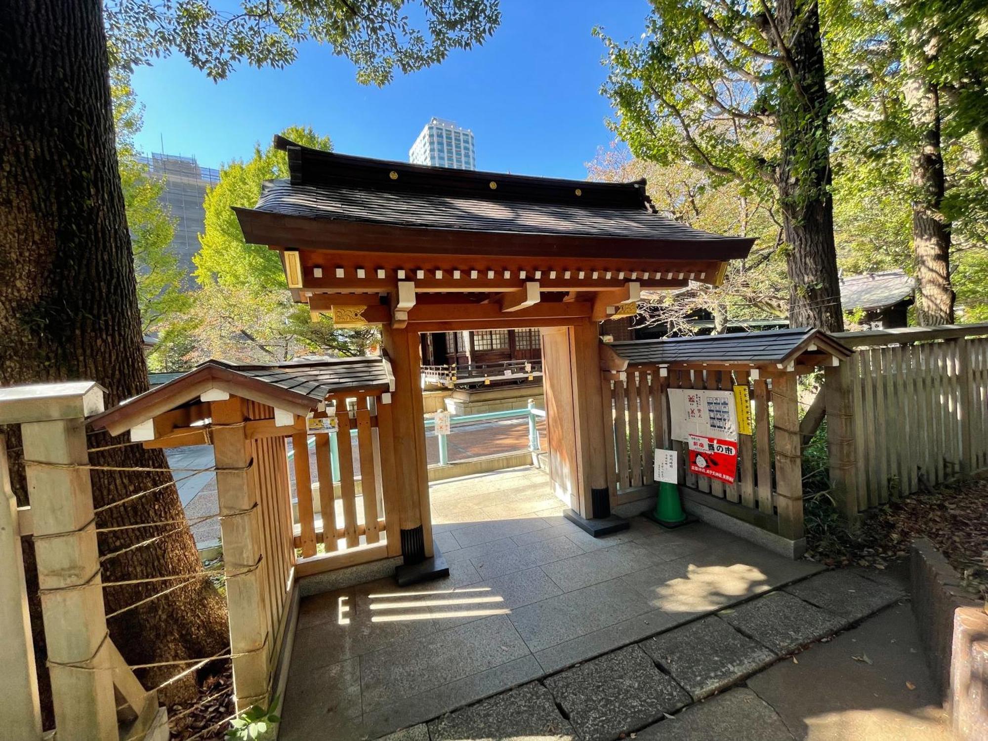 Max4People Shinjuku 7Minutes Shibuya12 Minutes 5Minutes Walk From Hatsudai Station Leon Resort Shibuya Tōkyō Extérieur photo